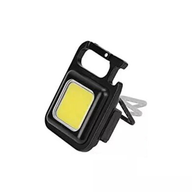 Mini 500LM USB Rechargeable Keychain Flashlight | Gadget Tray